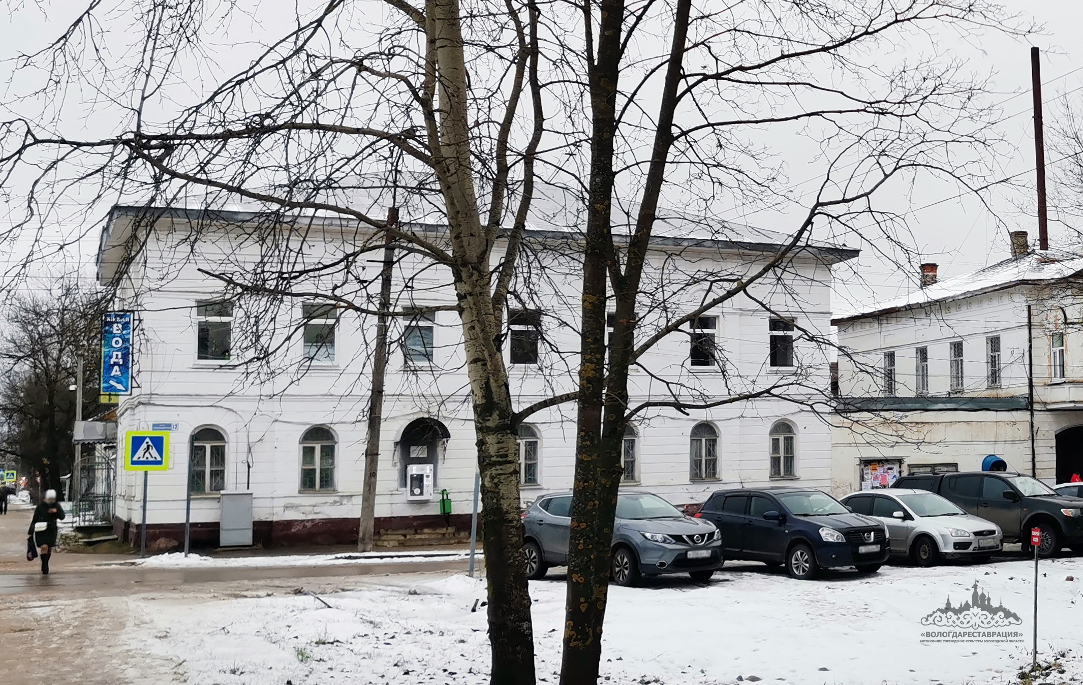 Кириллов