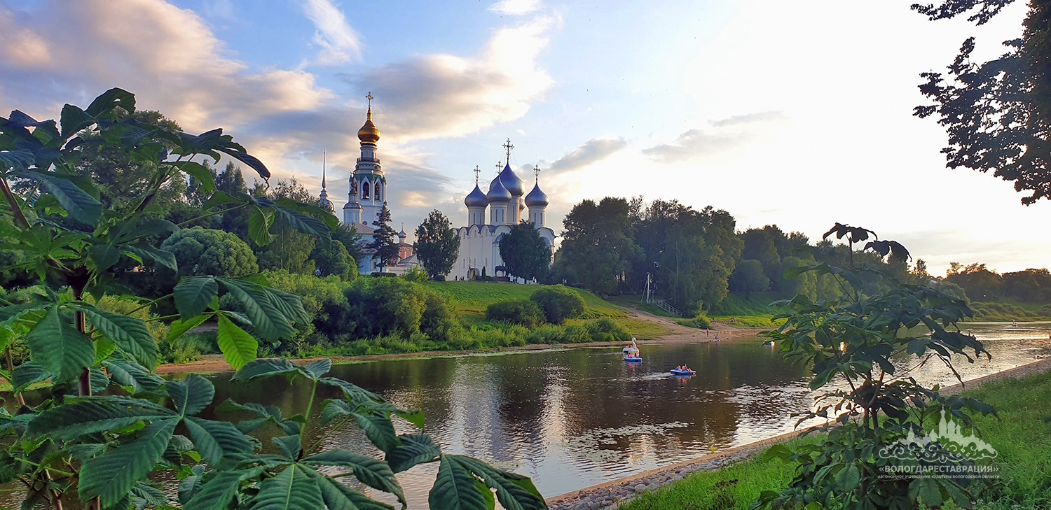 Вологда