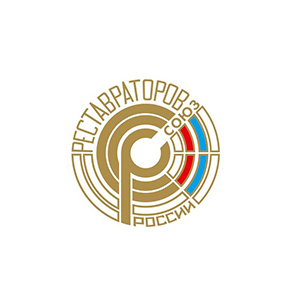 Общероссийская общественная организация «Союз Реставраторов России» 