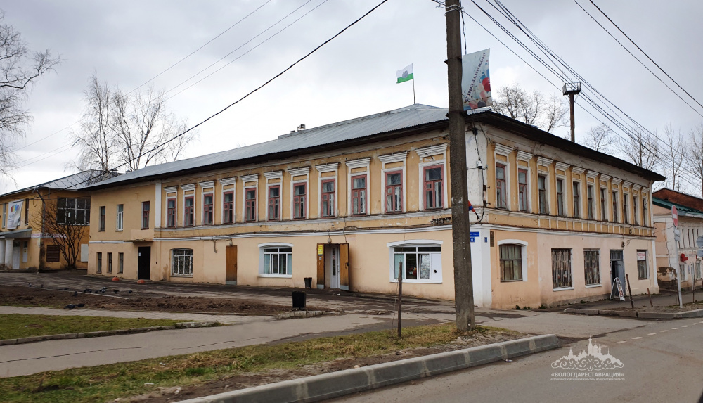 Грязовец