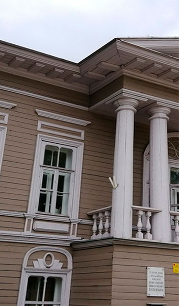 Что нужно знать об объекте культурного наследия