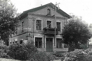 Дом жилой, 1897 (Череповец, Советский, 7)